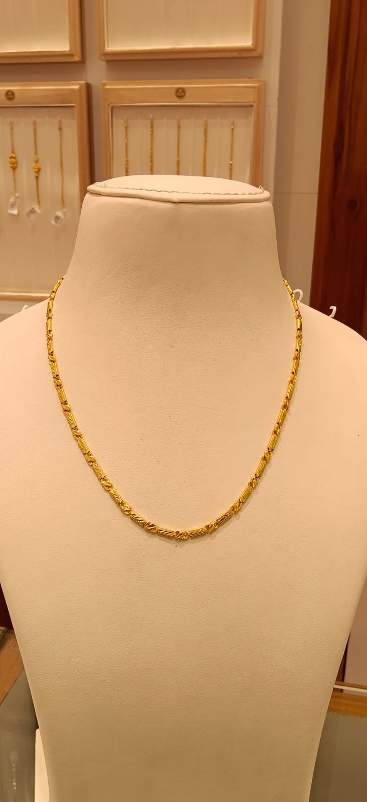 Short Chain